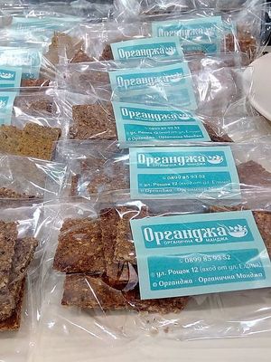 Безглутенови крекери at Organdga in Varna