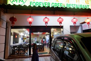 Shop Front. at Forever Green 長榮素食館 in Petaling Jaya
