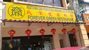 entrance at Forever Green 長榮素食館 in Petaling Jaya