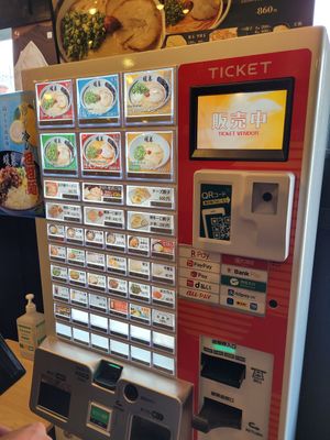 Sep 2023 at Danbo in Okinawa