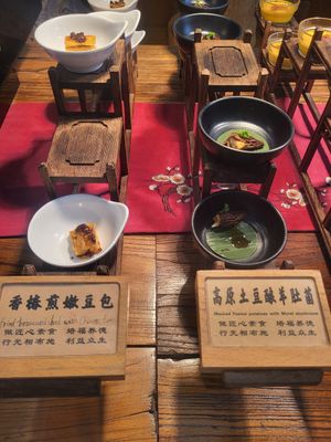  at WūXiāng Sòng 無相颂 in Dali