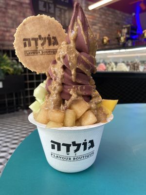 Asai frozen yogurt. Soooo good at Golda in Haifa