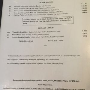   at Grasshopper Restaurant in Boston