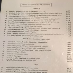   at Grasshopper Restaurant in Boston