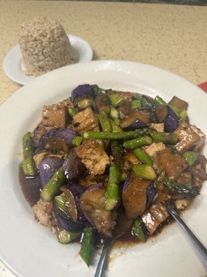 Eggplant tofu !!! Delicious!!!  at Grasshopper Restaurant in Boston