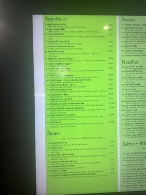 Nice big menu screen   at Grasshopper Restaurant in Boston