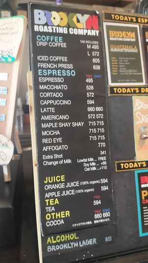 Drink list. Soy and oat cost extra at Brooklyn Roasting Company - Kitahama in Osaka
