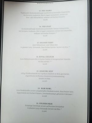  at Long Dream in Mannheim