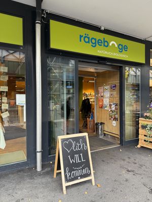 Entrance   at Rägeboge in Winterthur