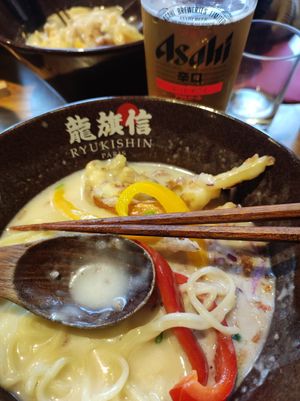  at Ryukishin - Eiffel in Paris