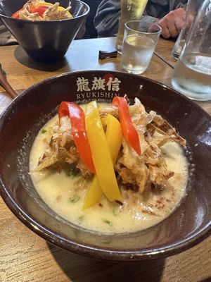 Ryukishin with shiitake oill  at Ryukishin - Eiffel in Paris