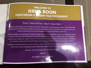 Book menu  at Krua Boon - Eathai Central Embassy in Bangkok