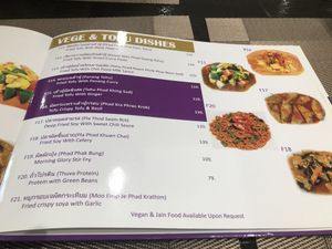 Tofu at Krua Boon - Eathai Central Embassy in Bangkok