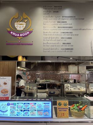   at Krua Boon - Eathai Central Embassy in Bangkok