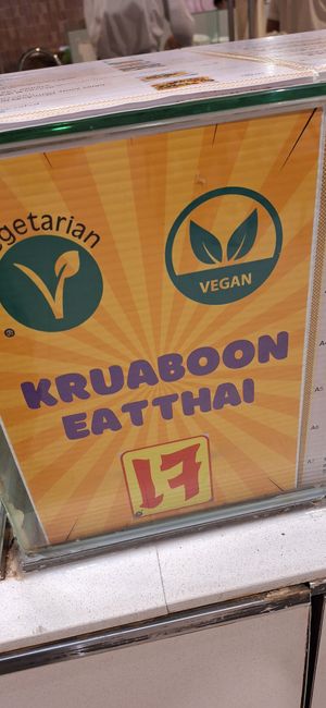  at Krua Boon - Eathai Central Embassy in Bangkok