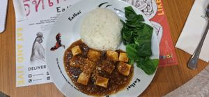  at Krua Boon - Eathai Central Embassy in Bangkok