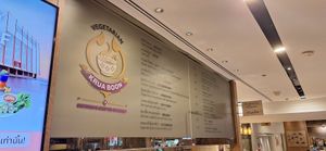  at Krua Boon - Eathai Central Embassy in Bangkok