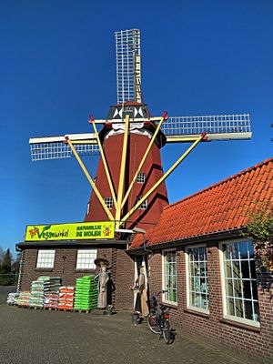 Entrance of the Bio Vegan Winkel at Bio Veganwinkel Natuurlijk De Molen in Budel-schoot