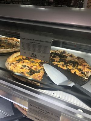 Pizza bar  at Whole Foods Market - Westland Ave in Boston