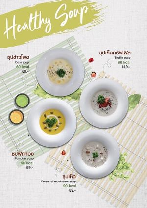 Health soup at I AM SALAD in Hat Yai