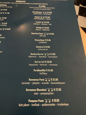 Mains  at Noemme in Den Bosch