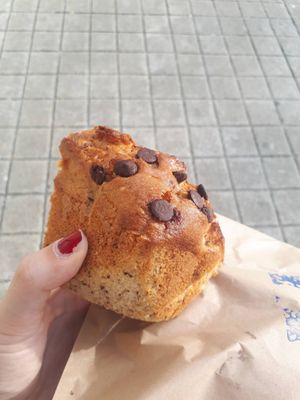 huge chocolate chip cake at My Green Pastry in Porto