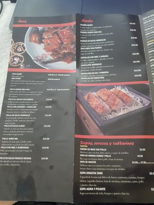 Menu at Dinastia Tang in Panama City