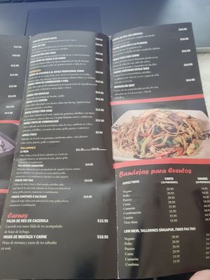 Menu at Dinastia Tang in Panama City
