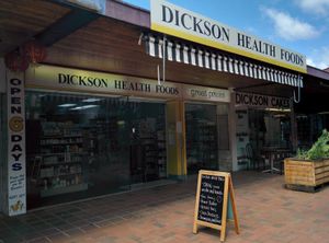 exterior at About Health in Dickson in Dickson