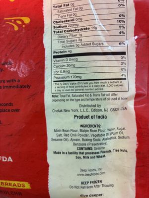 Label   at Bombay Bazaar in Mobile