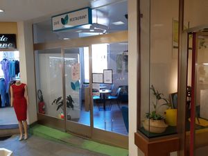 Entrance inside mini mall at L'Echo in Lausanne