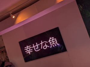 Means 'Happy Fish' 🐟 at Vegan Sushi Bar - Downtown in Amsterdam