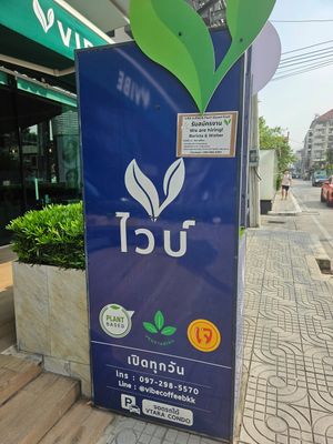 at VIBE Coffee & Plant-Based Food in Bangkok