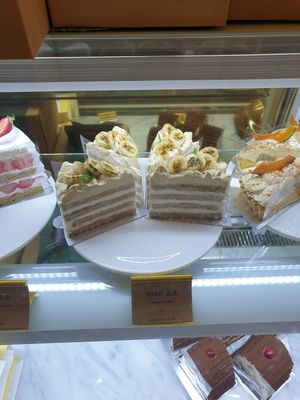 banana is amazing at Cafe Turtle 카페 거북이 in Seoul