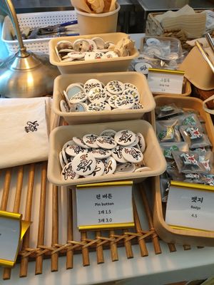 cute buttons at Cafe Turtle 카페 거북이 in Seoul