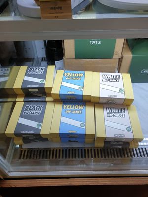 Unexpected hummus, olive paste and oat mayo to go at Cafe Turtle 카페 거북이 in Seoul