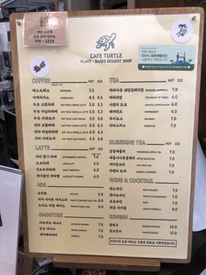 Menu at Cafe Turtle 카페 거북이 in Seoul