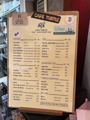 updated menu  at Cafe Turtle 카페 거북이 in Seoul