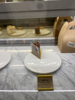 Cake display   at Cafe Turtle 카페 거북이 in Seoul