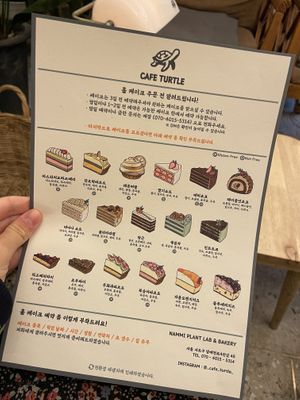 Menu  at Cafe Turtle 카페 거북이 in Seoul
