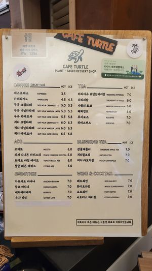 Drinks menu at Cafe Turtle 카페 거북이 in Seoul