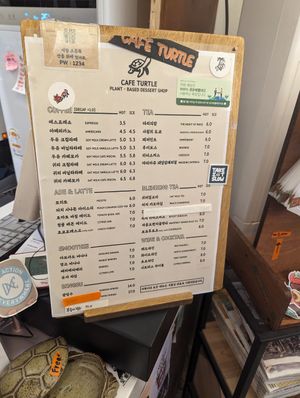 Drink menu at Cafe Turtle 카페 거북이 in Seoul