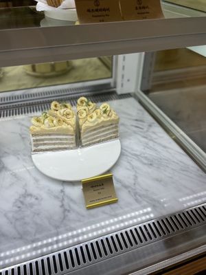 Banana   at Cafe Turtle 카페 거북이 in Seoul