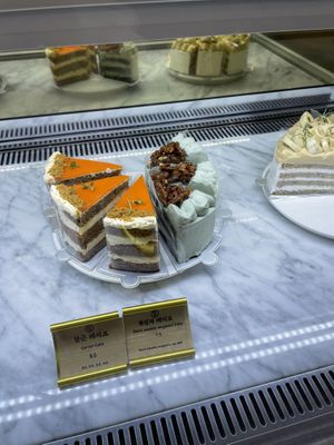 Mugwort also recommended  at Cafe Turtle 카페 거북이 in Seoul