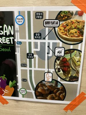 Vegan alley map!   at Cafe Turtle 카페 거북이 in Seoul