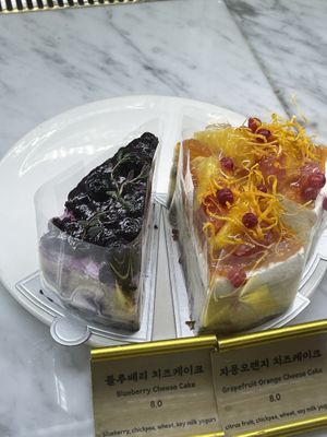 Blueberry   at Cafe Turtle 카페 거북이 in Seoul