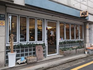  at Cafe Turtle 카페 거북이 in Seoul