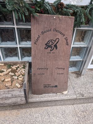  at Cafe Turtle 카페 거북이 in Seoul