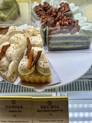   at Cafe Turtle 카페 거북이 in Seoul