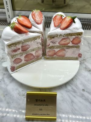   at Cafe Turtle 카페 거북이 in Seoul